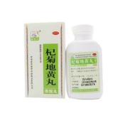 杞菊地黄丸(孙真人)