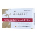 醋氯芬酸肠溶片