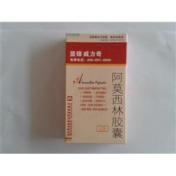 阿莫西林胶囊(显锋威力奇)