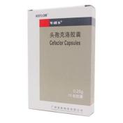 头孢克洛胶囊(可福乐)