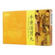 牛黄清胃丸(老君炉)