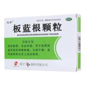 板蓝根颗粒(元和)