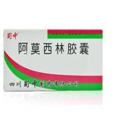 阿莫西林胶囊(蜀中)