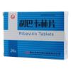 利巴韦林片(仙兔)