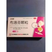 布洛芬颗粒(欧意)