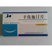 辛伐他汀片(津华)