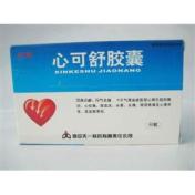 心可舒胶囊(必能)