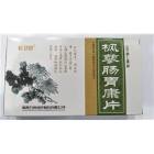 枫蓼肠胃康片(万州)