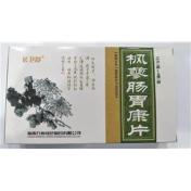 枫蓼肠胃康片(万州)