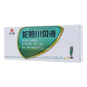 蛇胆川贝液(仁和)
