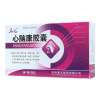 心脑康胶囊(真元)