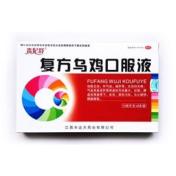 复方乌鸡口服液(贵妃舒)