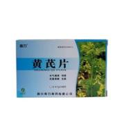 黄芪片(奇力)