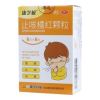 止咳橘红颗粒(康芝松)