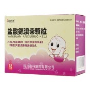 盐酸氨溴索颗粒(森科源)