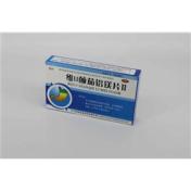 维U颠茄铝镁片Ⅱ(维恒)