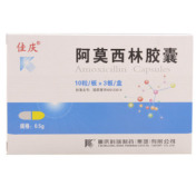 阿莫西林胶囊(科瑞)