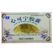 心可宁胶囊(瑞盈)