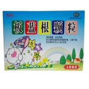 板蓝根颗粒(太极)