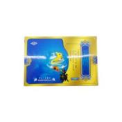 阿拉坦五味丸(阜药)