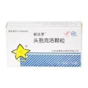 头孢克洛颗粒(新达罗)