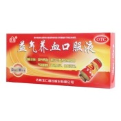 益气养血口服液(玉仁)