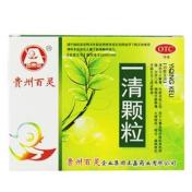 一清颗粒(百灵鸟)