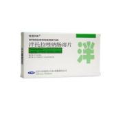 泮托拉唑钠肠溶片(荆康)