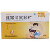 健胃消食颗粒(科伦)