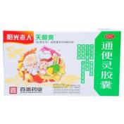 通便灵胶囊(天顺爽)