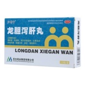 龙胆泻肝丸(珍醫堂)