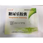 糖尿乐胶囊(汝立康)