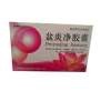 盆炎净胶囊(坤复安)