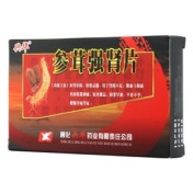 参茸强肾片(兴华)