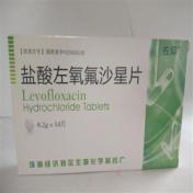 盐酸左氧氟沙星片(显通)