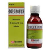 盐酸美金刚口服溶液(易倍清)