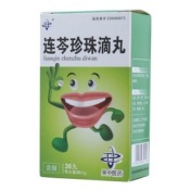 连芩珍珠滴丸(吴中医药)