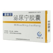 泌尿宁胶囊(迪林沙)