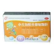 小儿氨酚黄那敏颗粒(国润)
