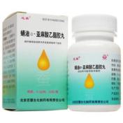 蛹油α-亚麻酸乙酯胶丸(恩善)