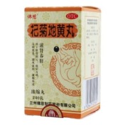 杞菊地黄丸(佛慈)