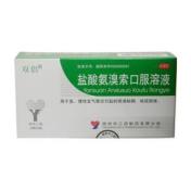 盐酸氨溴索口服溶液(双倡)