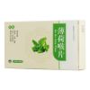 薄荷喉片(亿通)