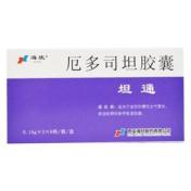 厄多司坦胶囊(坦通)