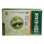 复方罗汉果止咳颗粒(红會)