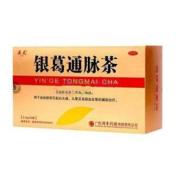 银葛通脉茶(亚太)