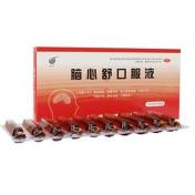 脑心舒口服液(玺福康)