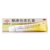 酮康他索乳膏(顺峰康王)
