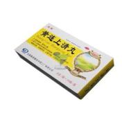黄连上清丸(太极)