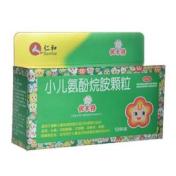 小儿氨酚烷胺颗粒(优卡丹)